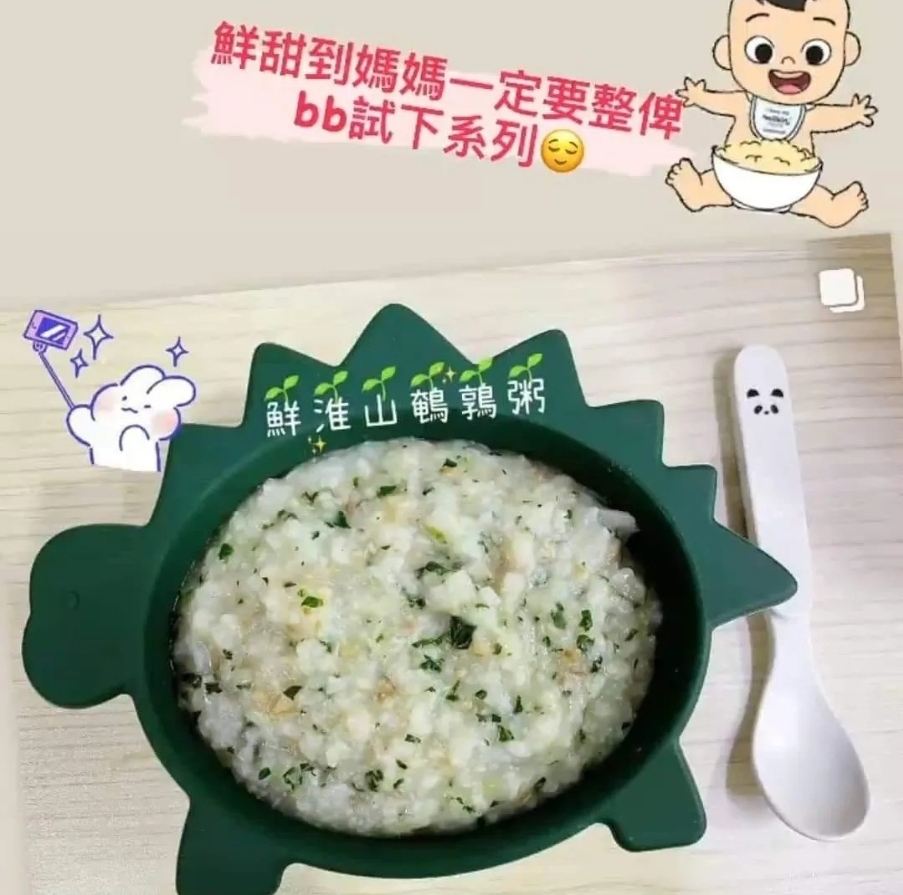 盛合優惠▪︎法國▪︎ Fineplume 鵪鶉髀 + 鵪鶉胸肉 [ 加固盛合 ] (無基因改造成份)