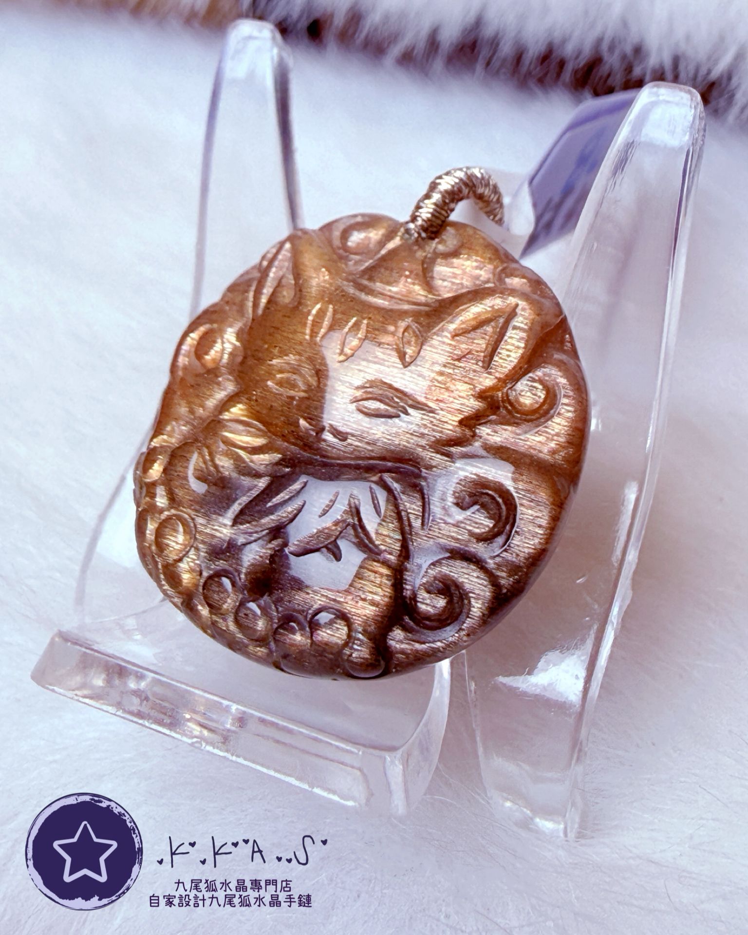 K00115 黑金骨幹 小寶狐 - 吊墜/手牌兩用款