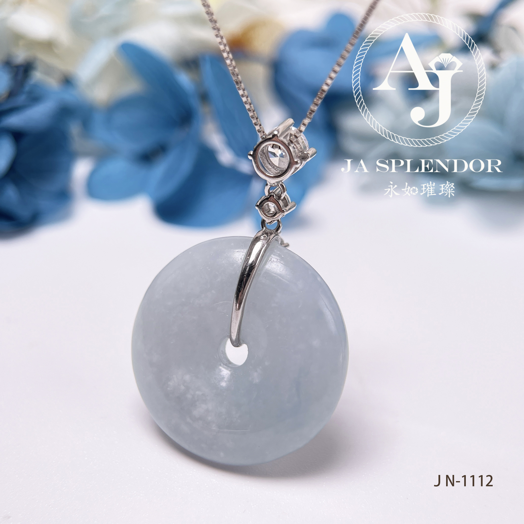JN-1107/1112 天然翡翠A玉 天藍色平安扣吊墜