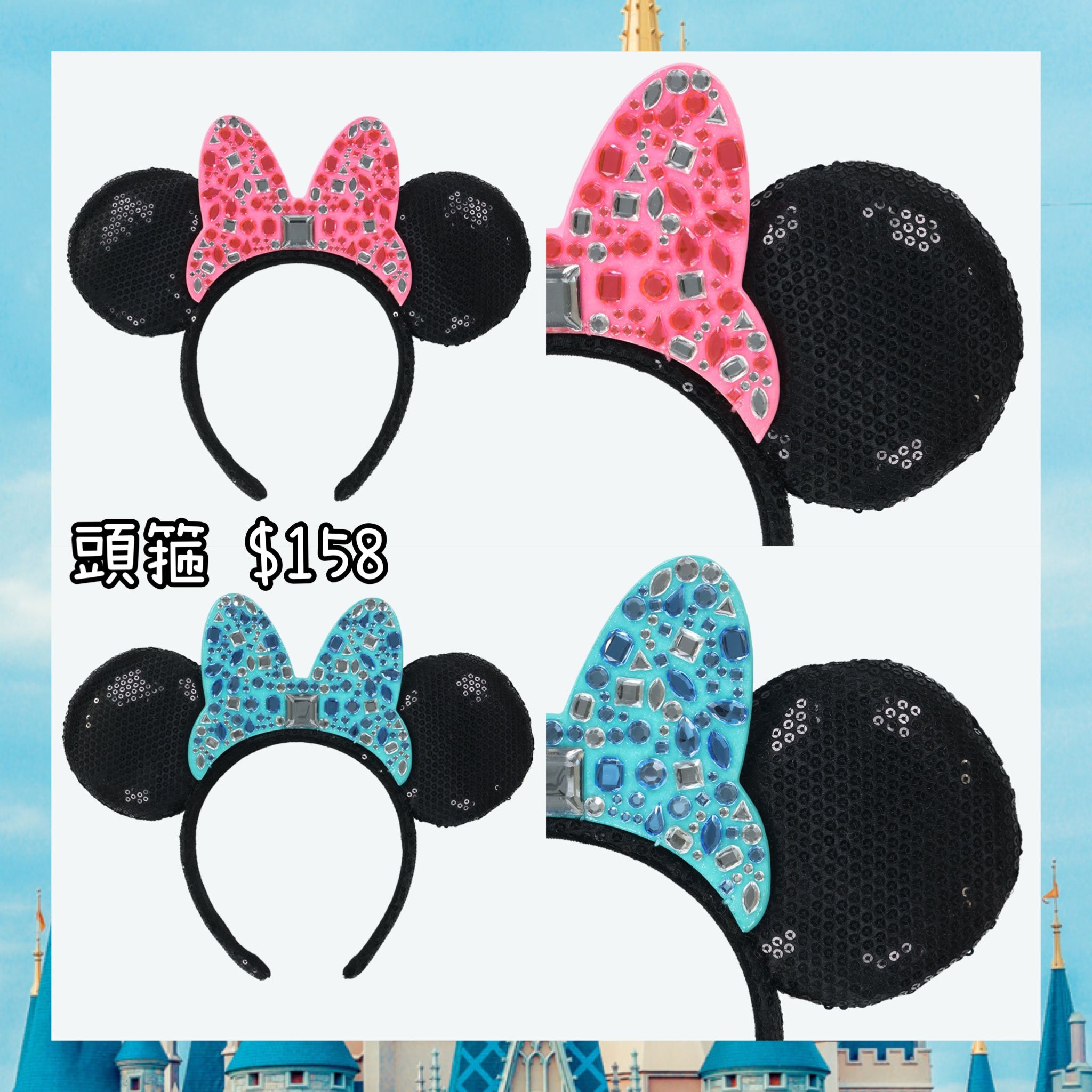 ：日本：DISNEYLAND園區產品 頭箍