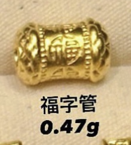 【无氢款】男生编绳配件推荐