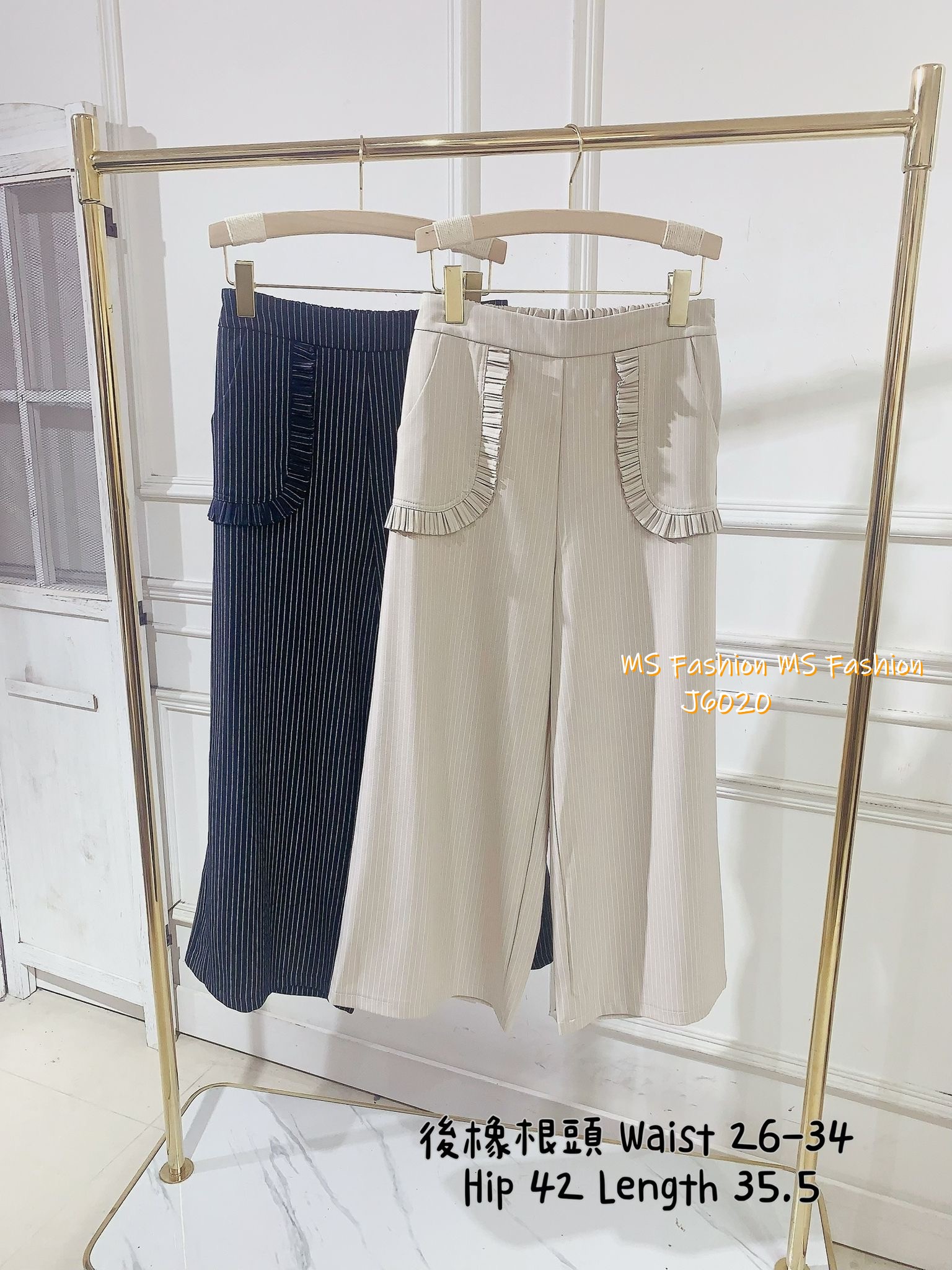 J6020 韓國🇰🇷條子ruffle袋闊褲