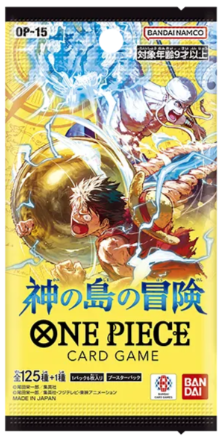One Piece Card Game Booster Box - Single Pack (Op08, EB03, Op14, Op13, EB04, Op15, Op16)