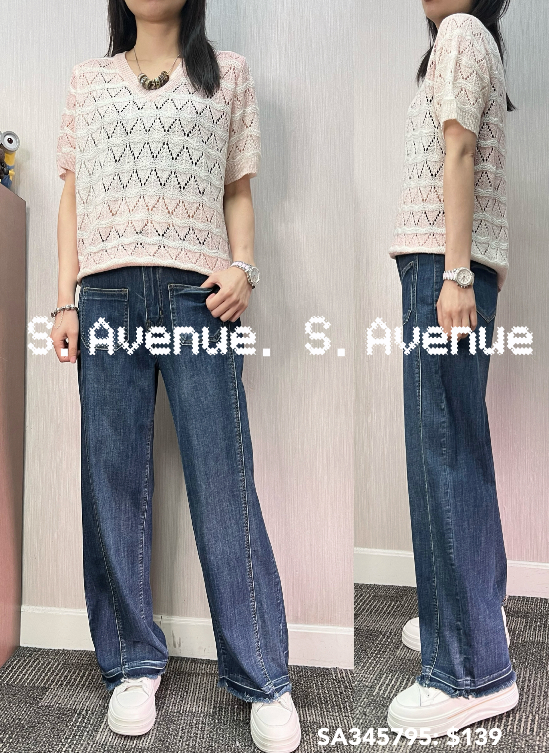 SA345795: 短袖V領漸變色織紋線top