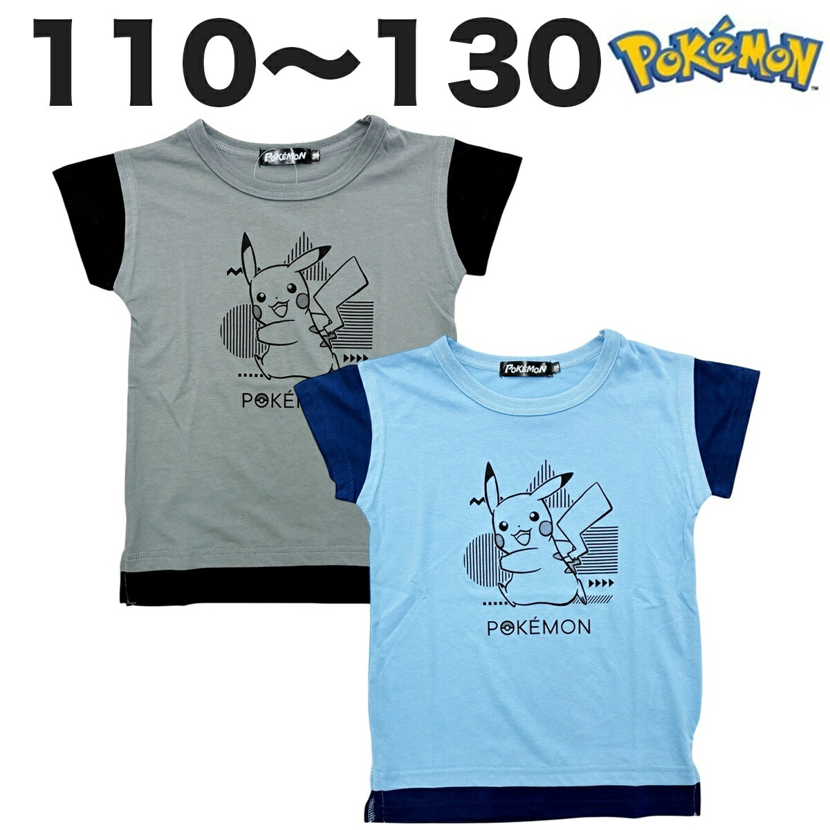 🆕【⭐訂購⭐】🌀 🇯🇵 日本直送 #Pokemon 假2件短袖 tee［4款選］ 🌀[PLDA-0045] [260421]