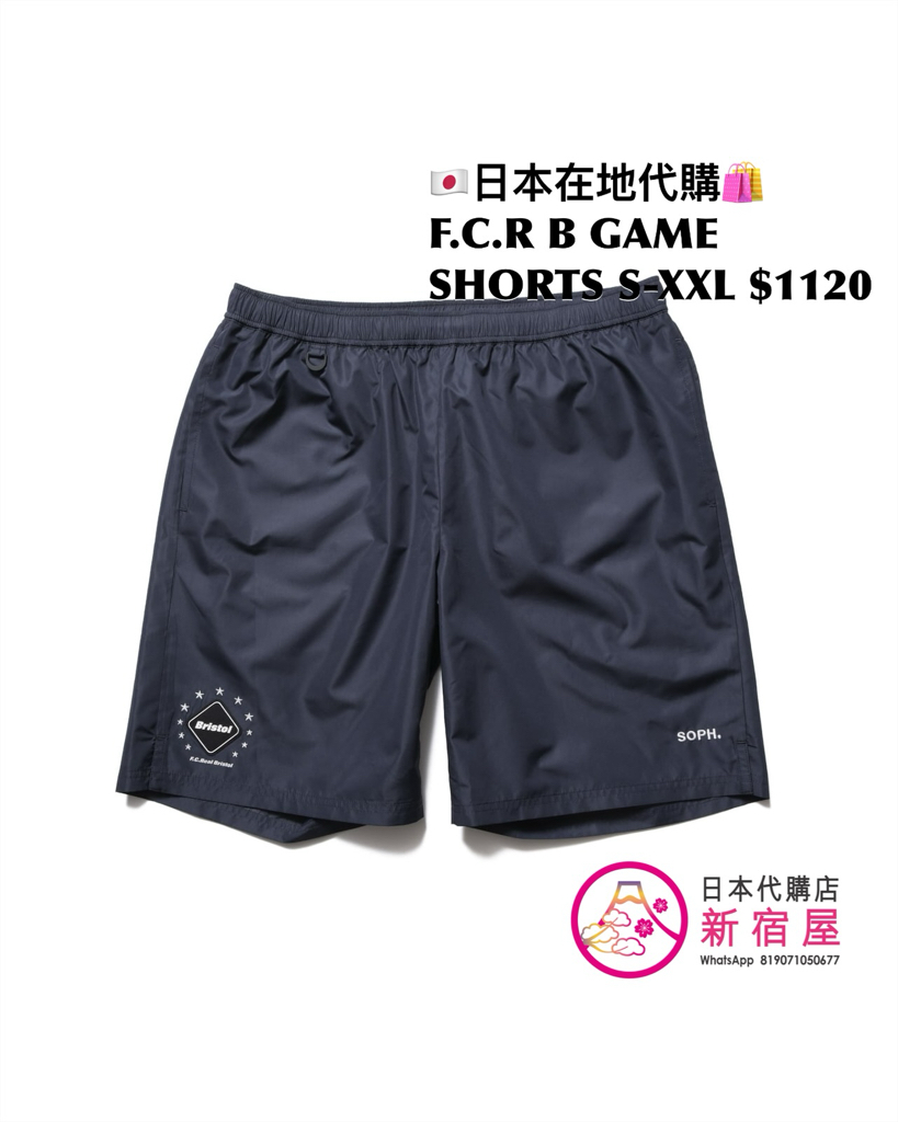 F.C.REAL BRISTOL STAR GAME SHIRT/ GAME SHORTS