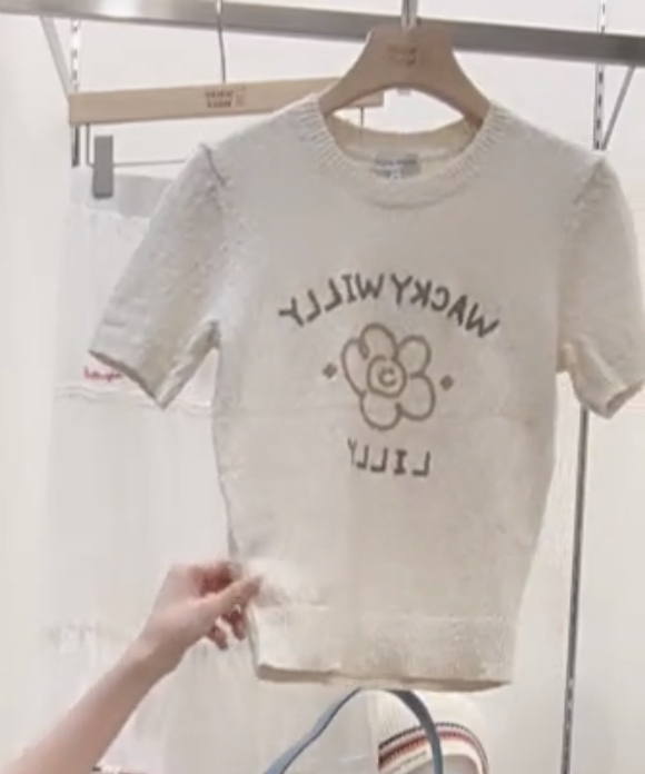 🇰🇷🇰🇷韓國連線28/3🔥🔥10816#Wacky00738