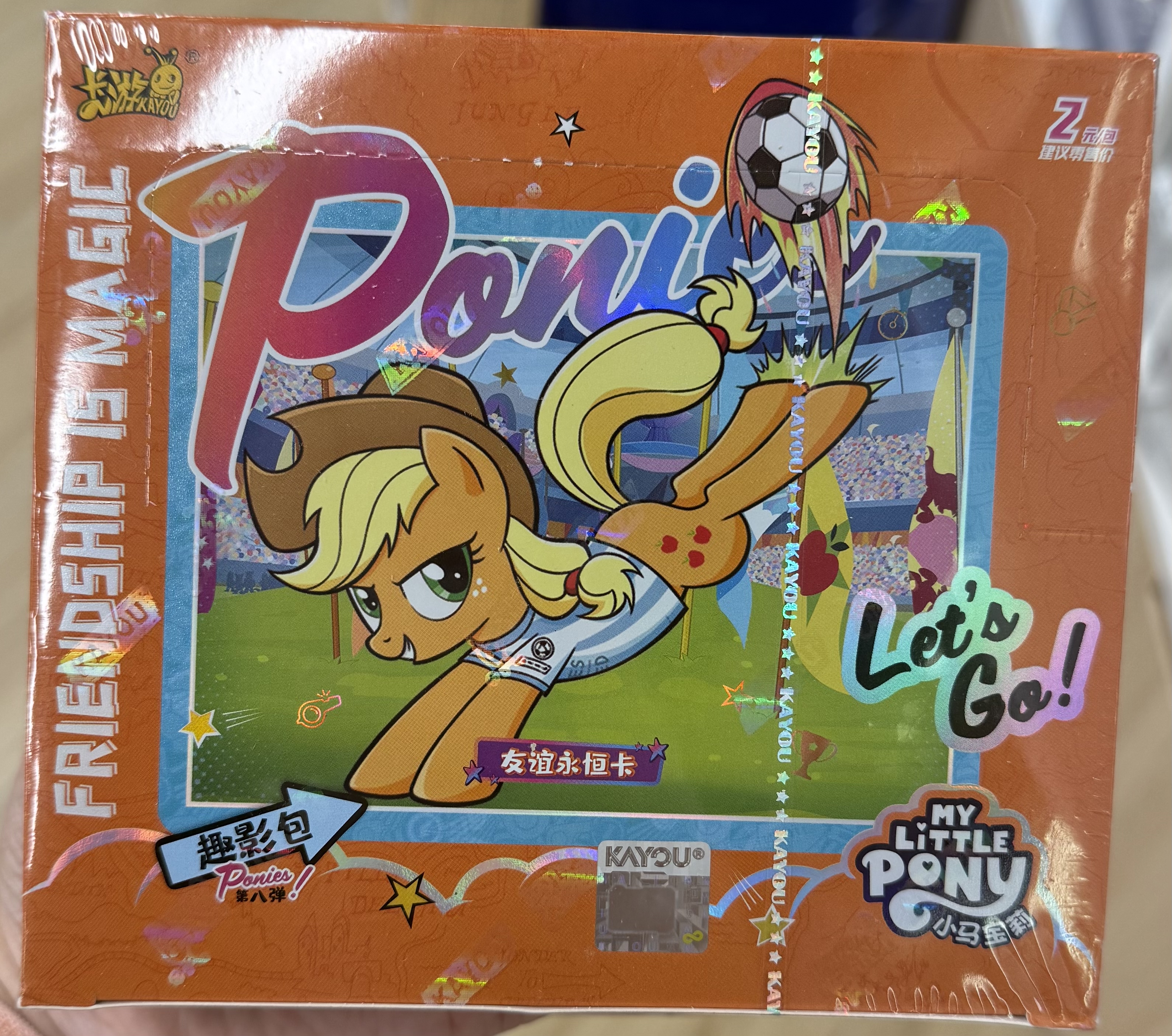 小馬寶莉 趣影包第八彈
