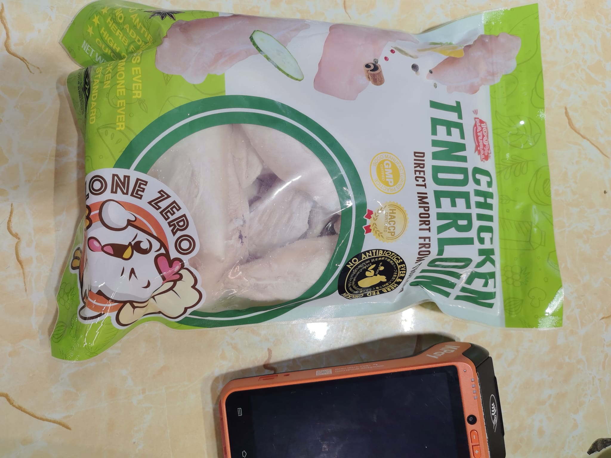 泰國無激素雞柳