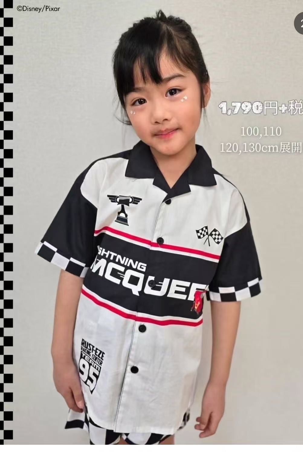 0605 摩托車+賽車系列