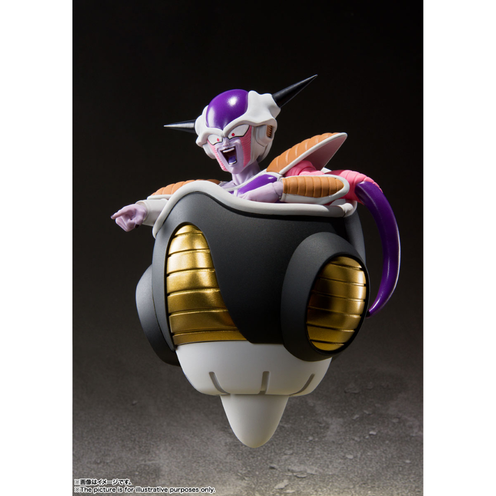 SHF Dragon Ball Z Frieza First Form