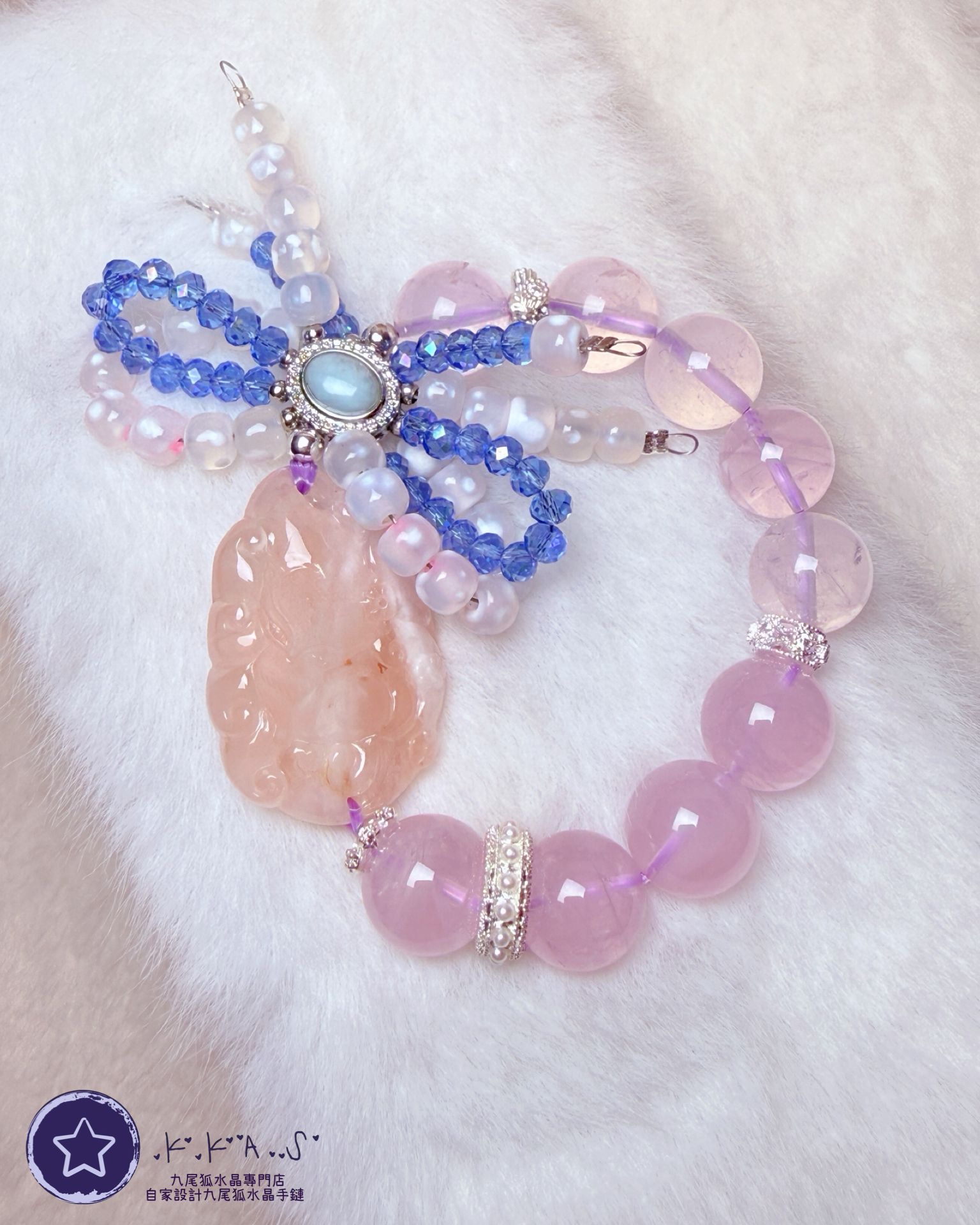 KD00026 客人訂造設計款手鏈