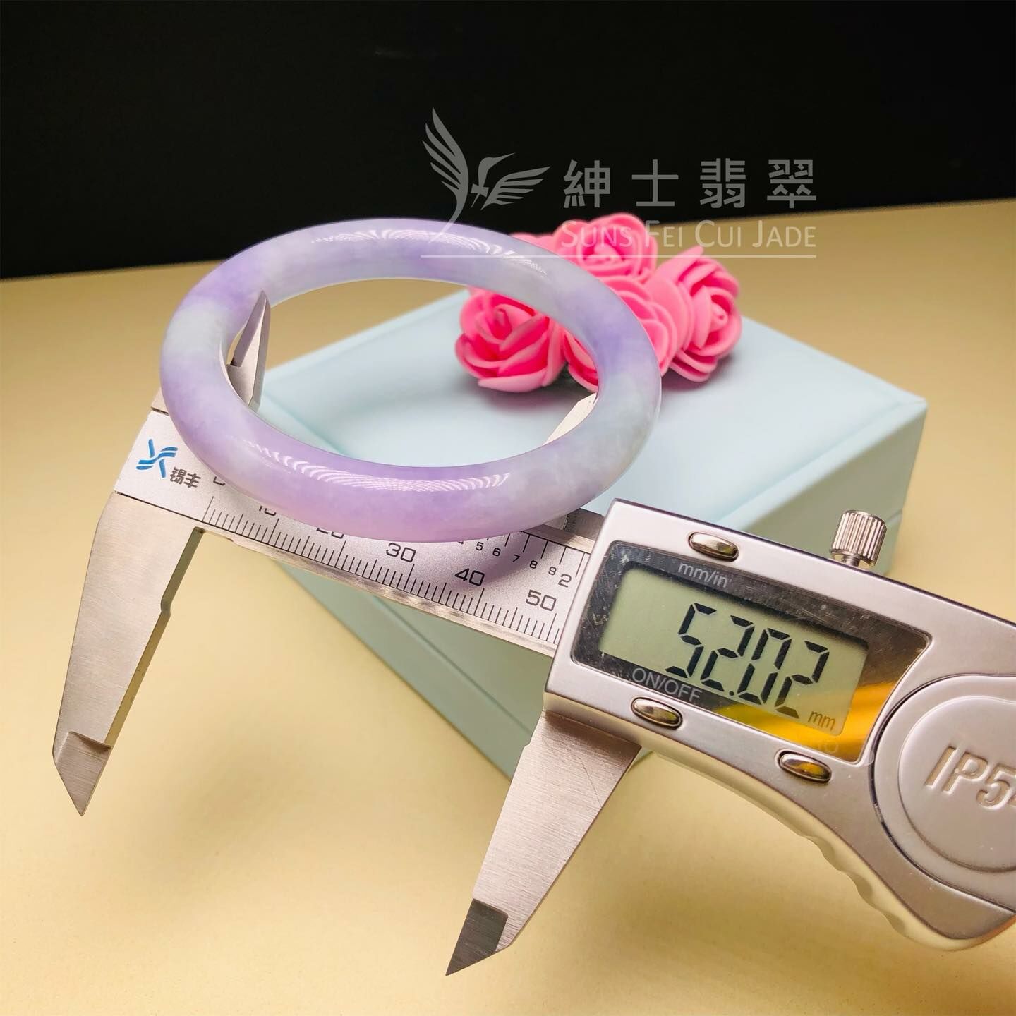 木那春彩圓鐲52mm