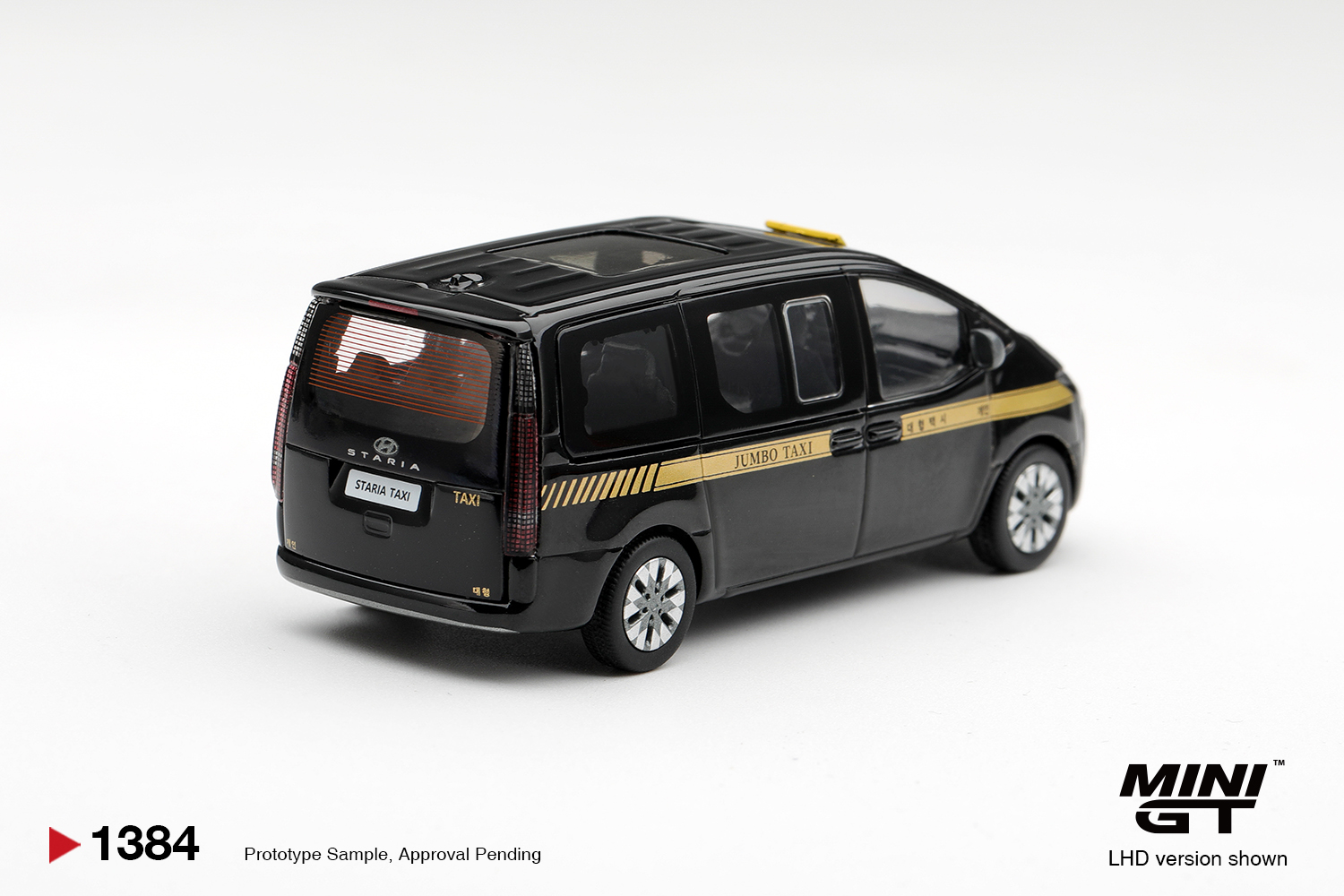 Pre Order MINI GT ( MGT01384 ) Hyundai Staria TAXI｜ MINIGT 預訂優惠價 Pre-Order Price: HK$85