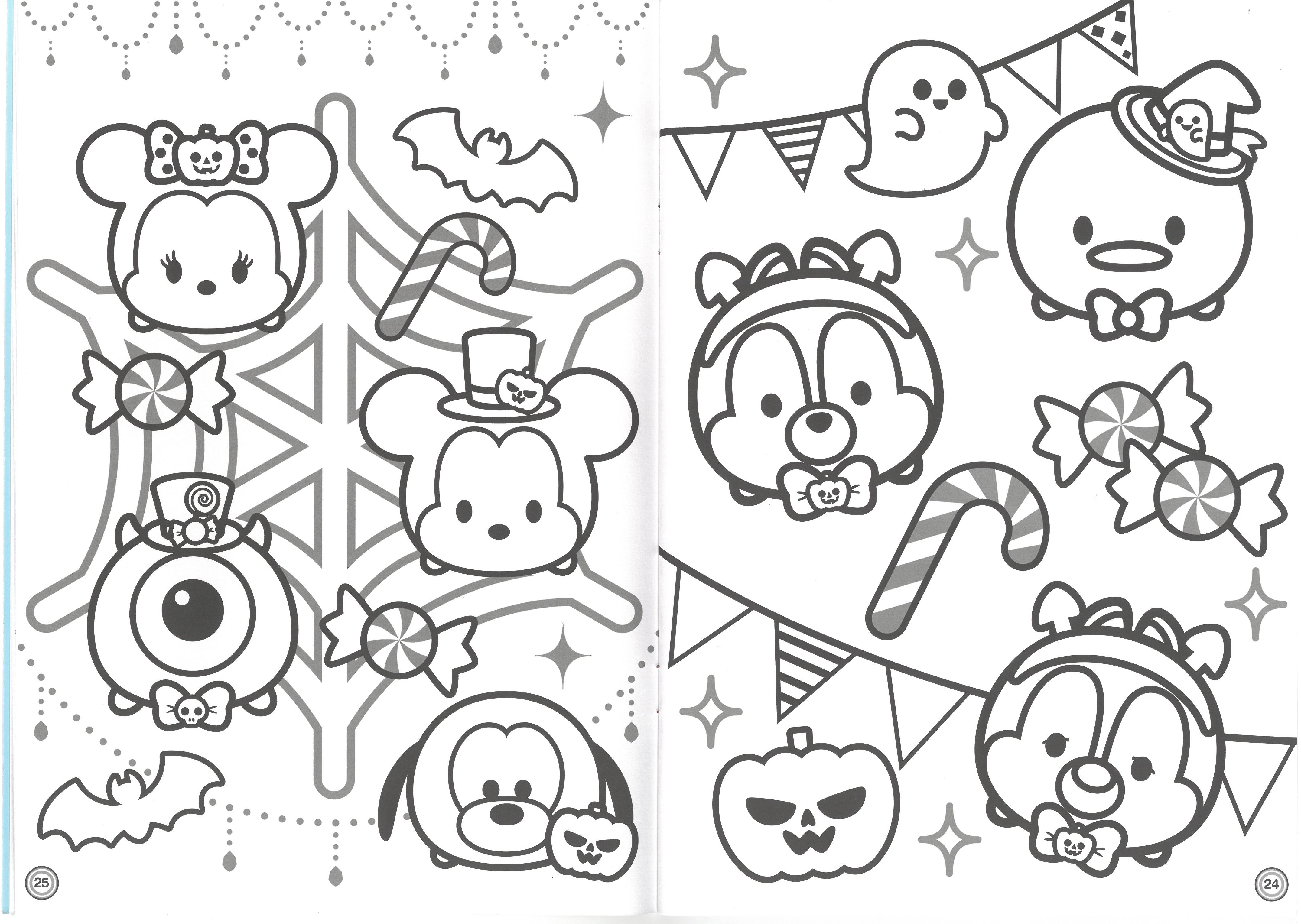 B5 填色簿 TSUMTSUM  (4621746A)