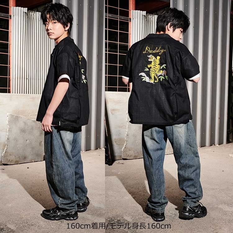 🆕【⭐訂購⭐】🇯🇵日本直送🌀Daddy Oh Daddy 仿舊 繭型牛仔褲 #baggyjeans🌀[ELEA-0010][260601]
