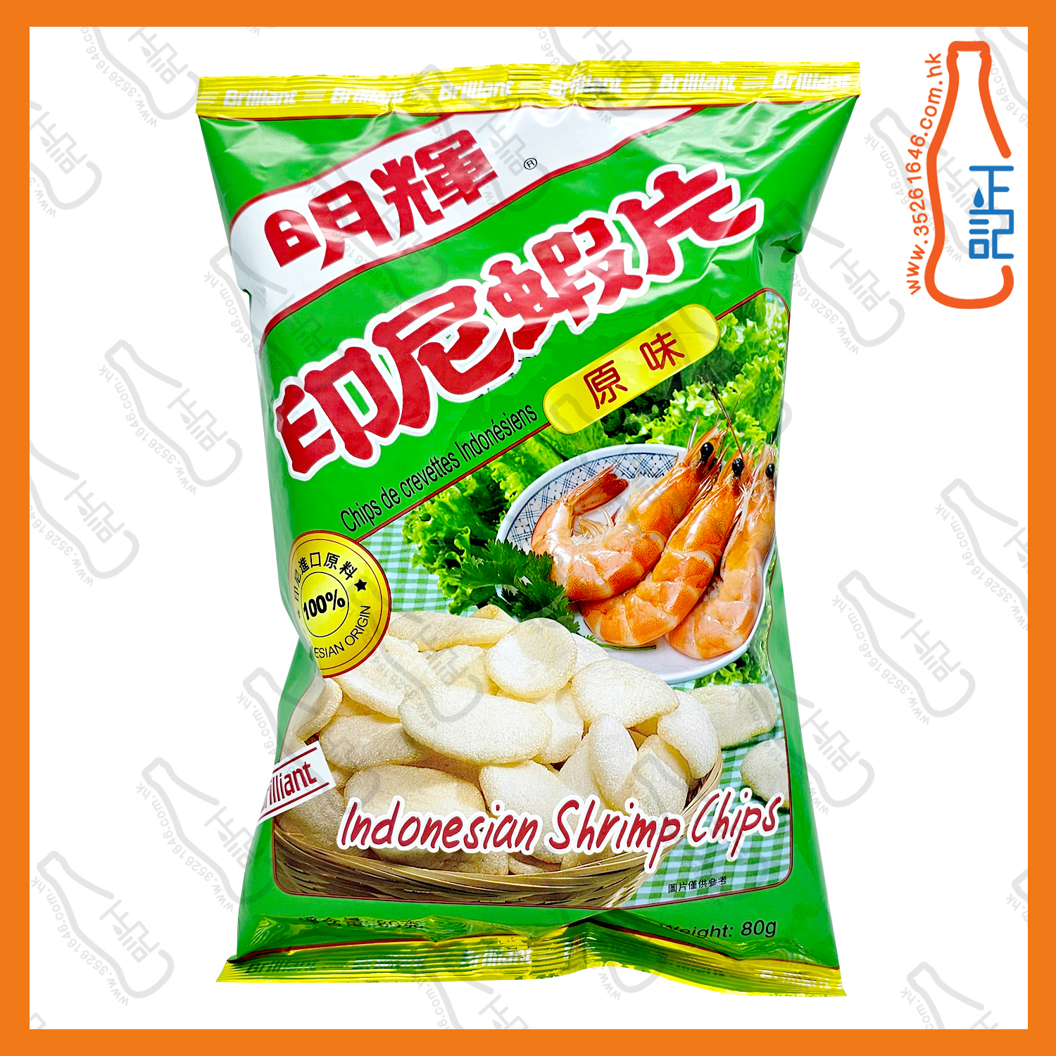 ==(大)明輝 印尼蝦片 80g /包