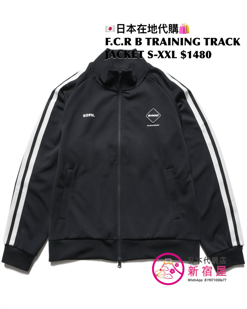 F.C.REAL BRISTOL TRAINING TRACK ZIP-UP HOODIE/ JACKET/ PULLOVER HOODIE/ CREWNECK TOP/ JOGGER PANTS 