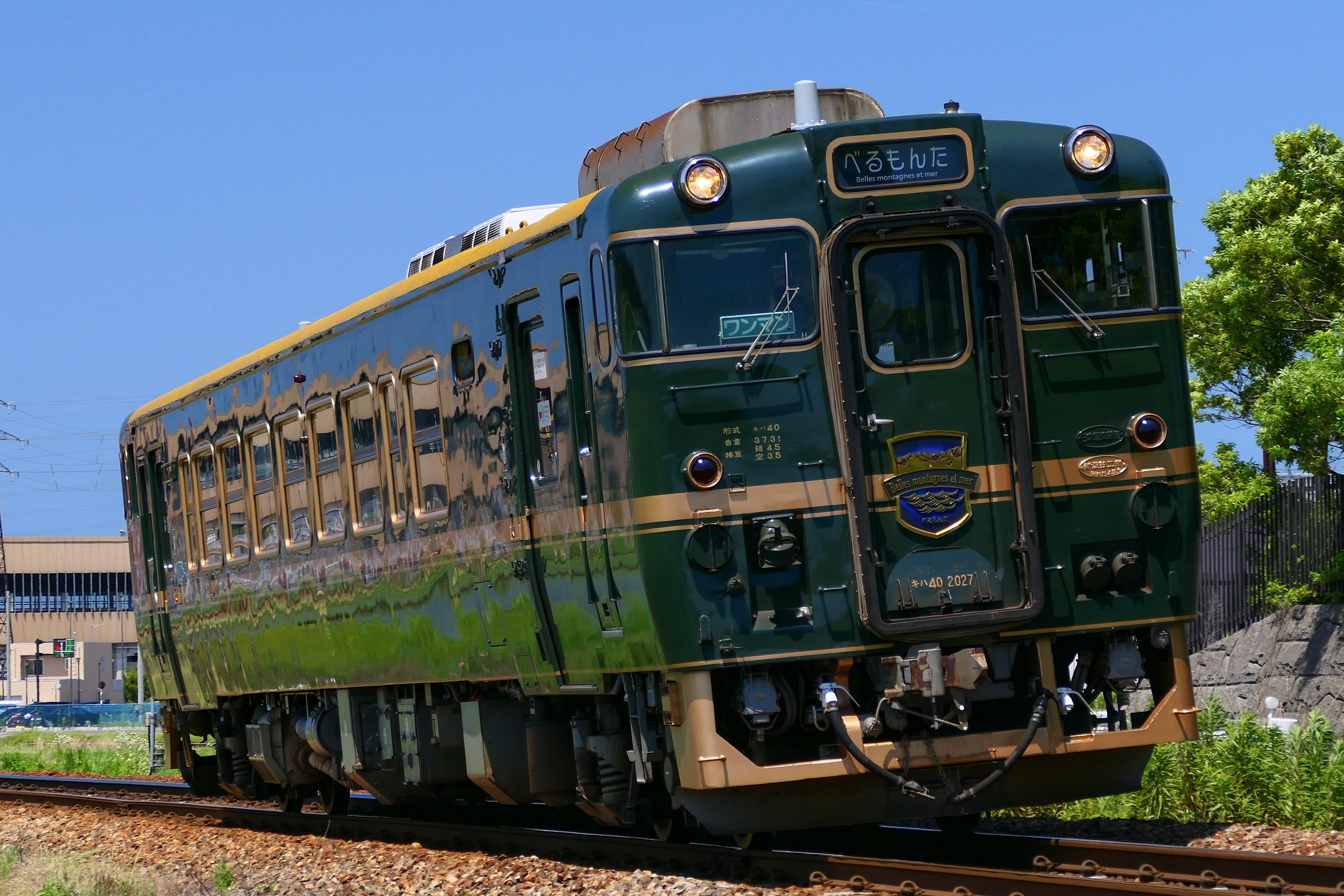 TOMIX 9478 JR Kiha 40 2000型 山海列車 N-scale 1:150