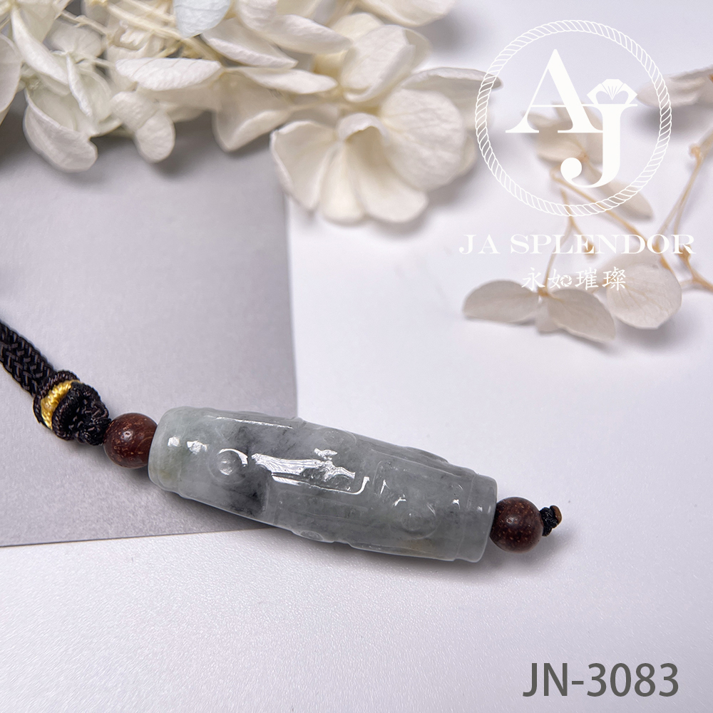 JN-3073，3074 天然翡翠A玉  九眼天珠形路路通