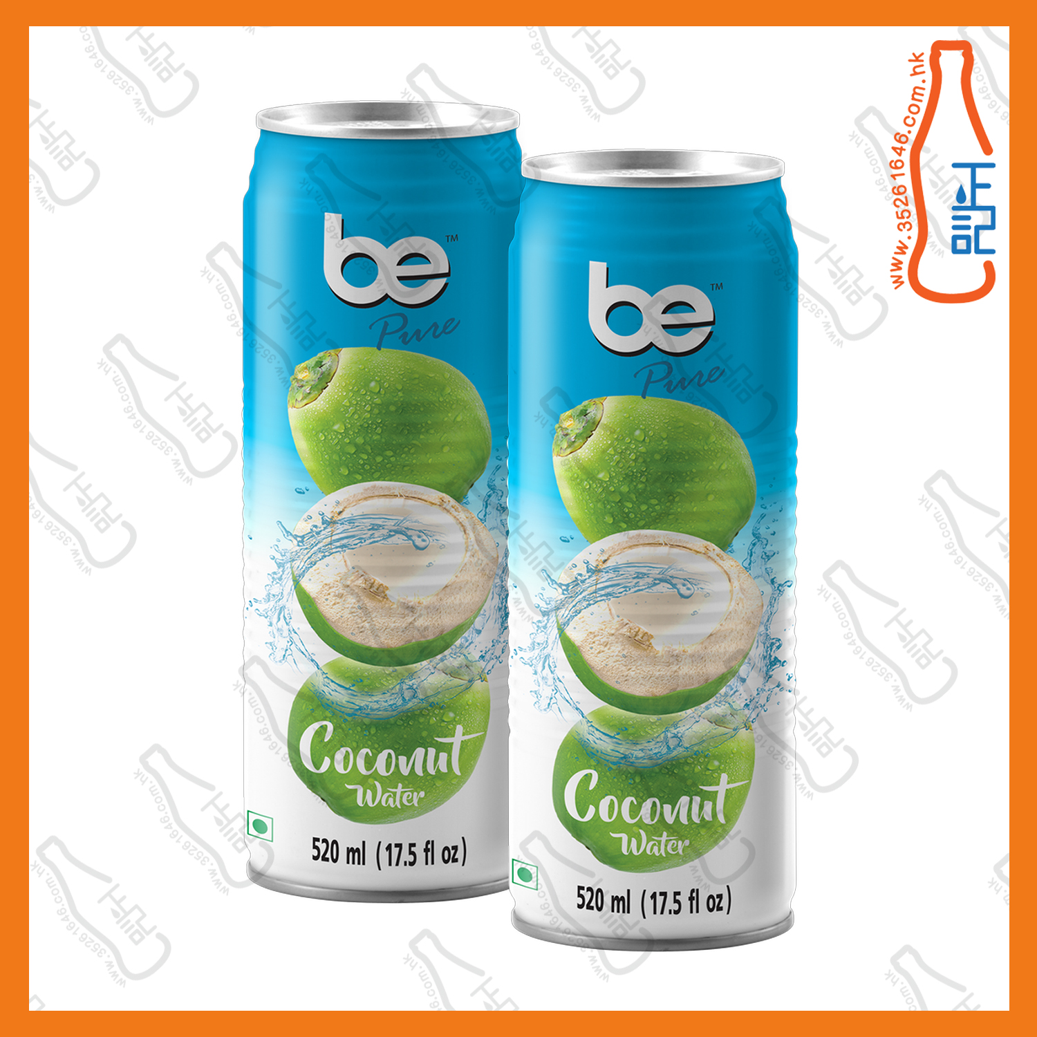 ==BE Pure 椰青水 520ml x 2罐 /份