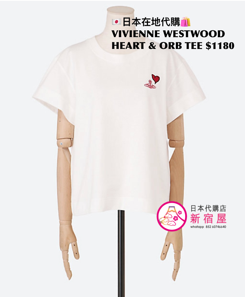 VIVIENNE WESTWOOD HEART & ORB T-SHIRT