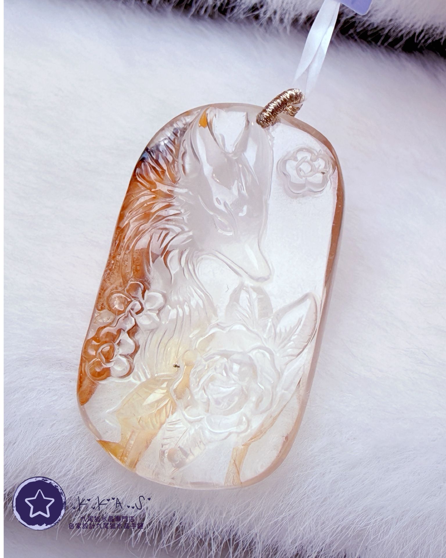 K00201 黃膠花 男狐 - 吊墜/手牌兩用款