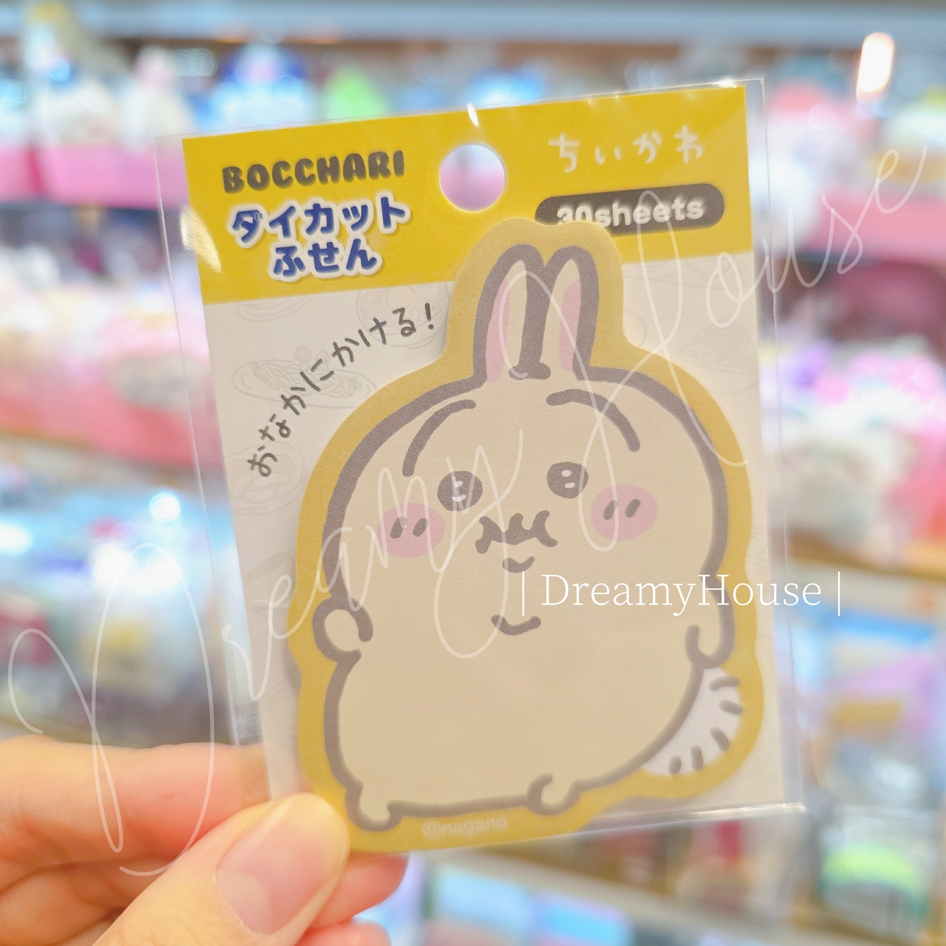 日本 Chiikawa 胖胖系列 memo