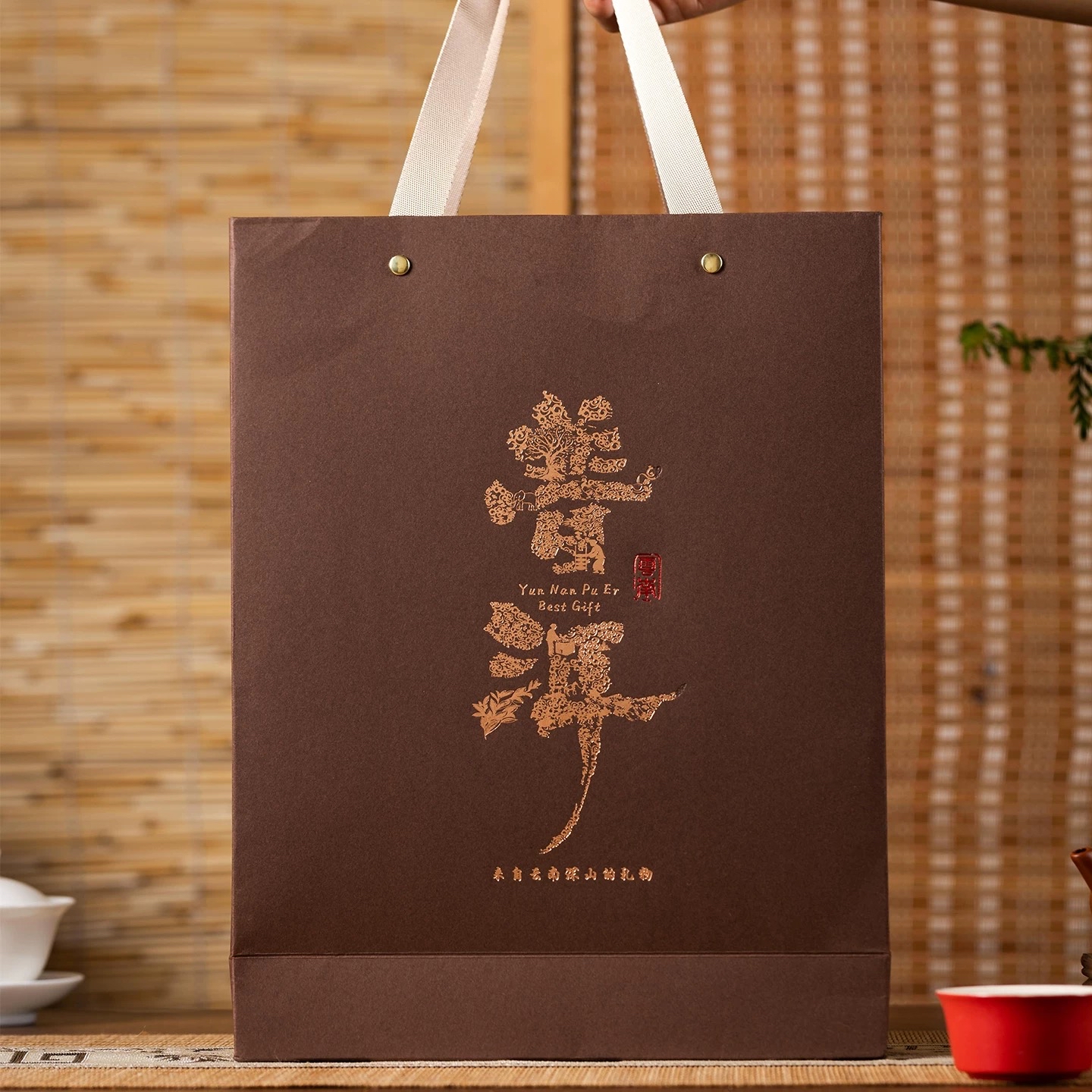 【普洱·来自云南深山的礼物】茶饼珍藏系列普洱熟茶饼