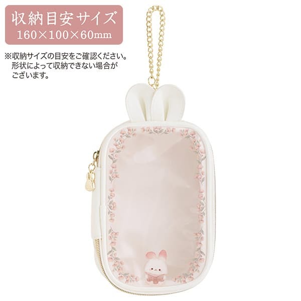 現貨｜San-X Sugarcocomuu 棉花糖兔 日版 透明收納袋 痛袋 (CA94301)