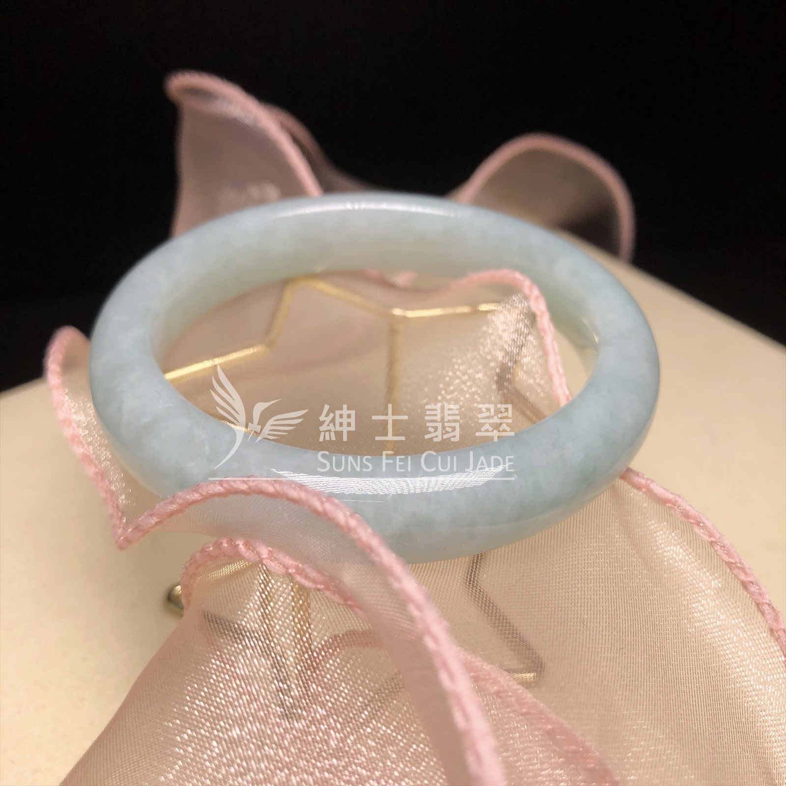 湖水綠福鐲53mm  C06250