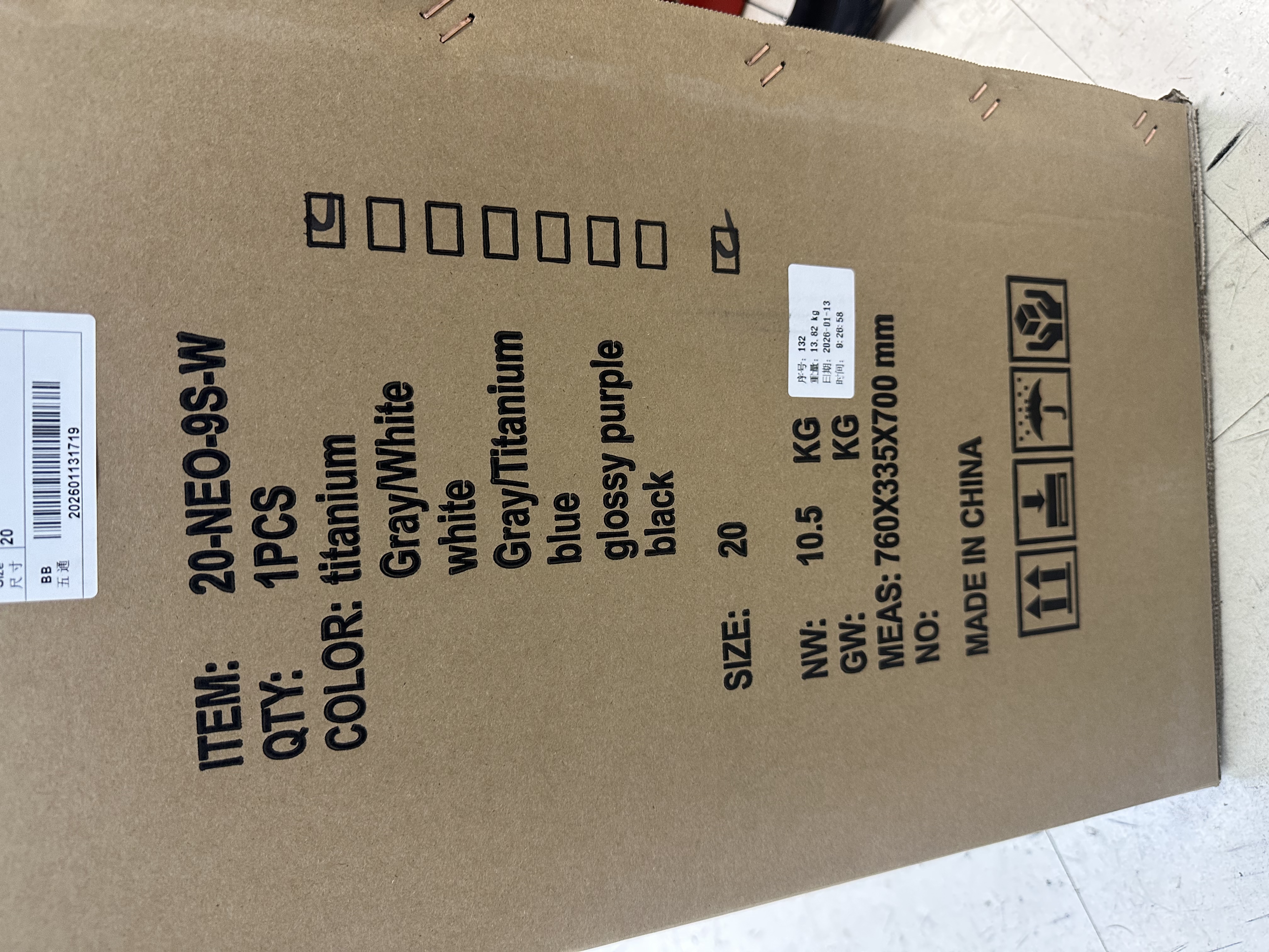 Java Neo 406 20” 碳纖維前叉