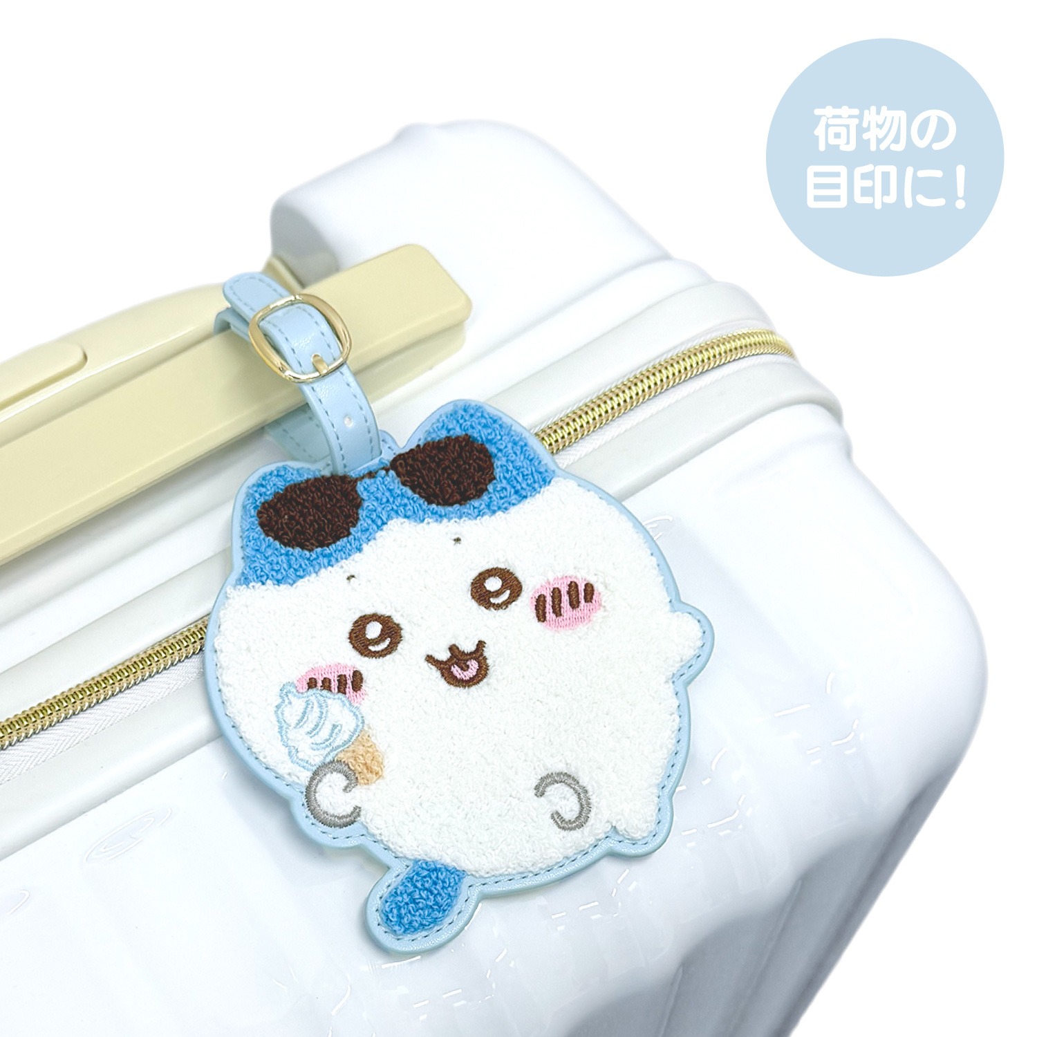 🌸 【預訂】行李箱牌 - chiikawa 新旅行 系列