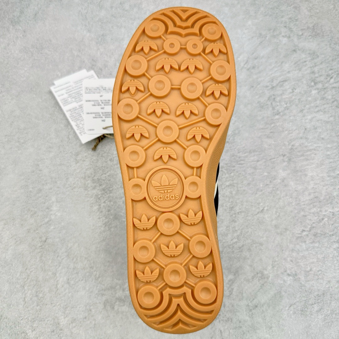 Adidas Gazelle Indoor 