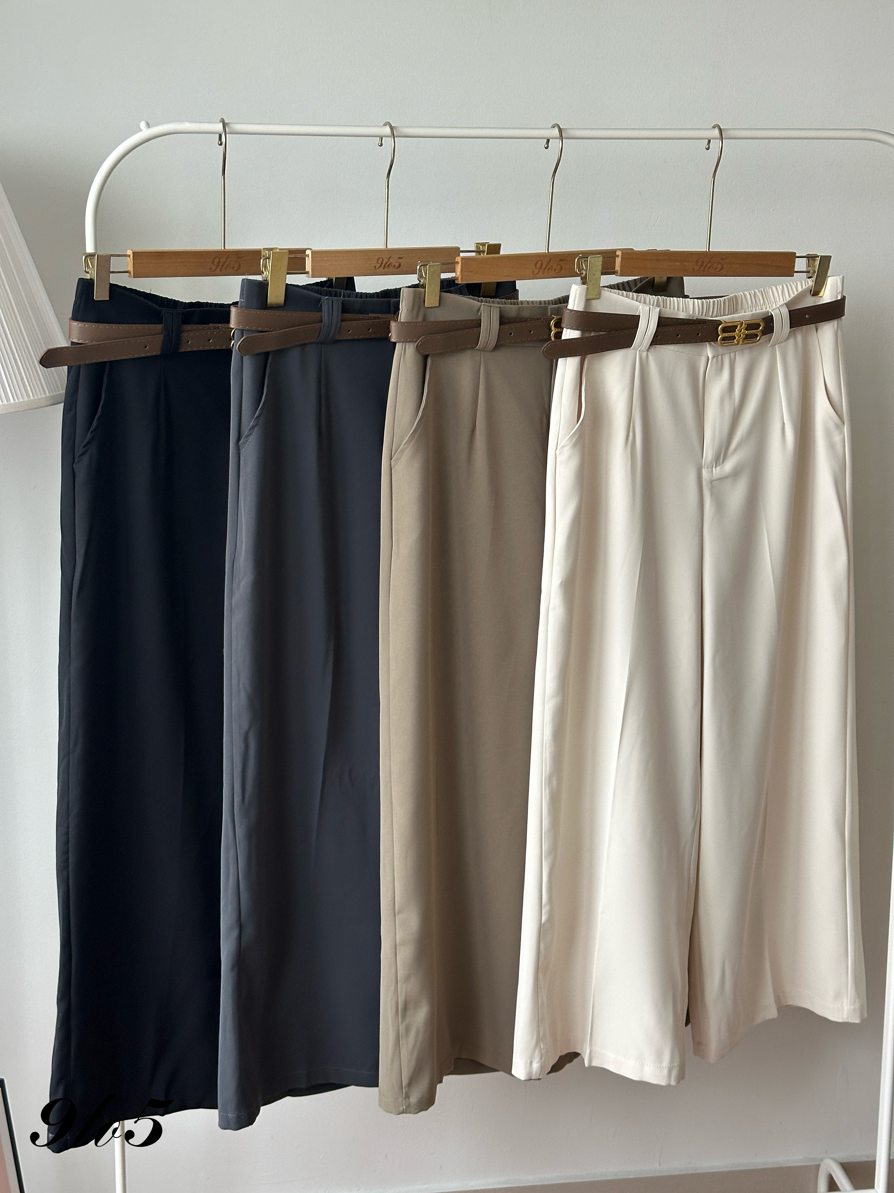 S1983 Wide Leg Long Pants - 4 Colors 