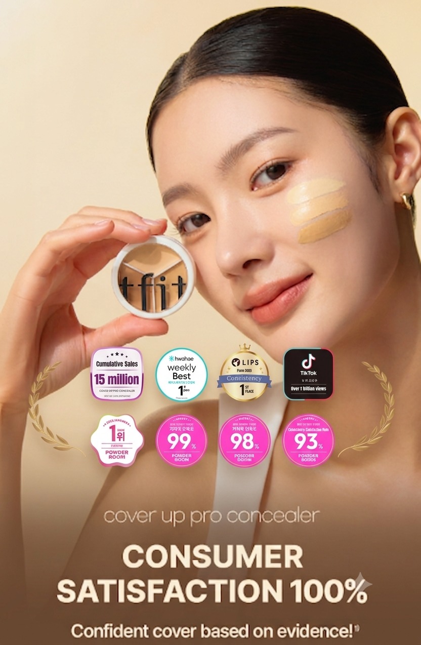 <限時預購>tfit 三合一遮瑕膏 15g TW260726A04 《29/7截單，預計9月下旬到港》