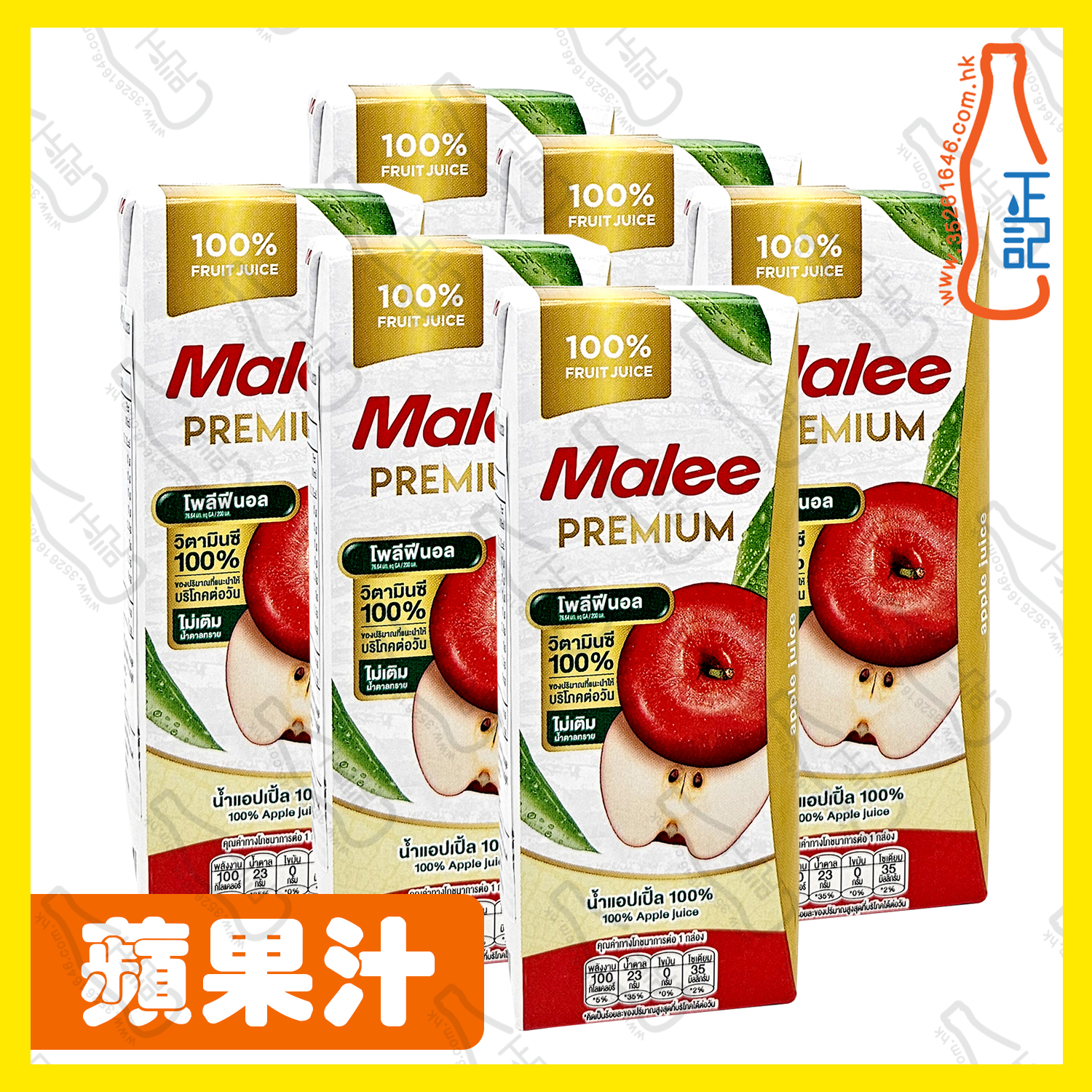 ==Malee 蘋果汁 200ml x【6包】