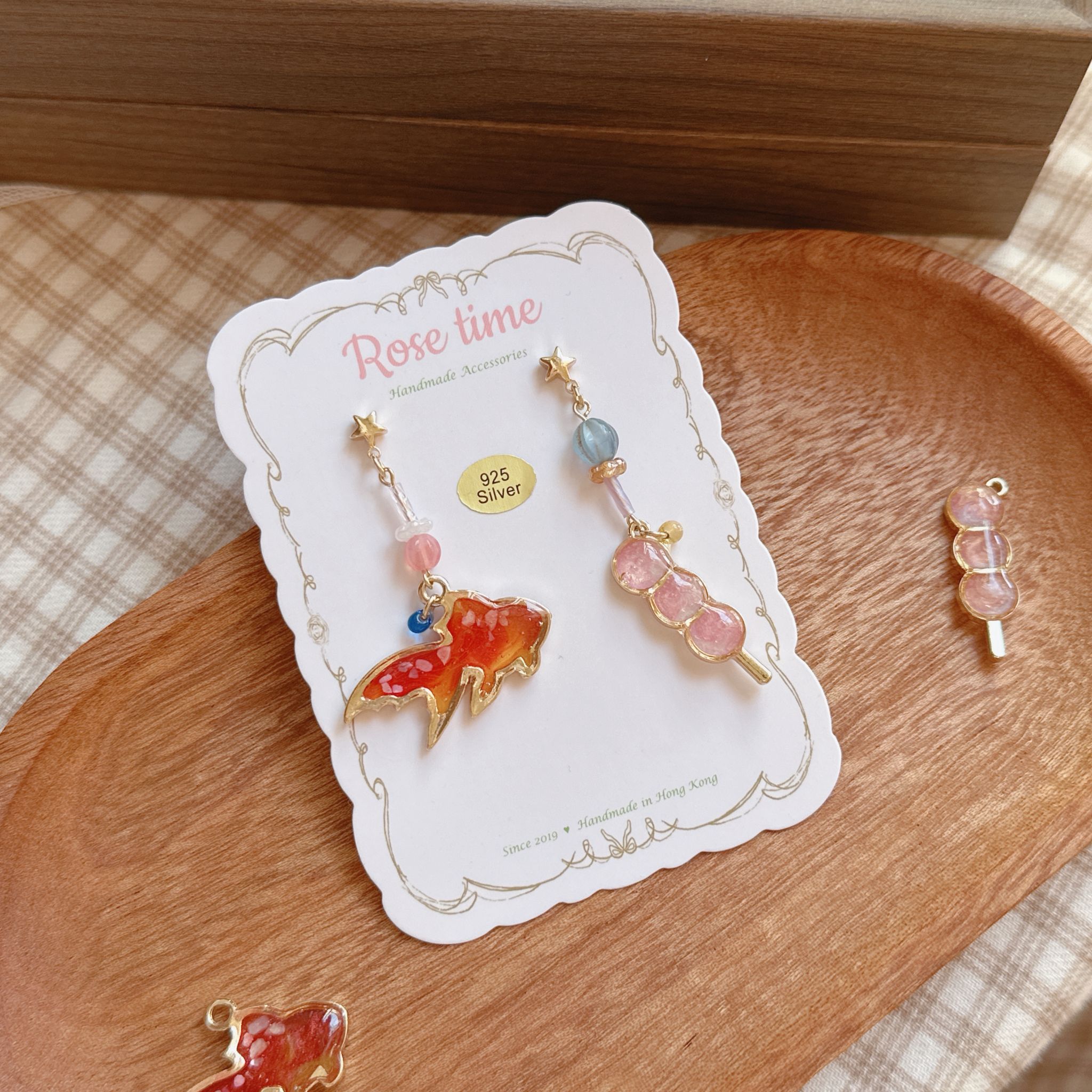 小金魚與粉糰子🍡