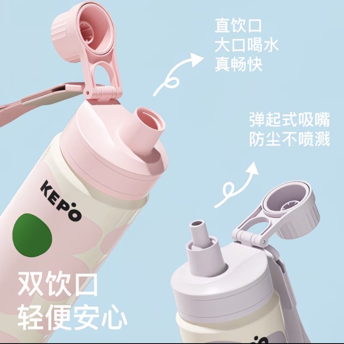 Kepo Sports Thermos Bottle 600ml