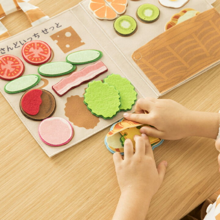 🇯🇵預訂 日本直送🇯🇵TOYWEAR系列麵包店店員玩具服飾套裝