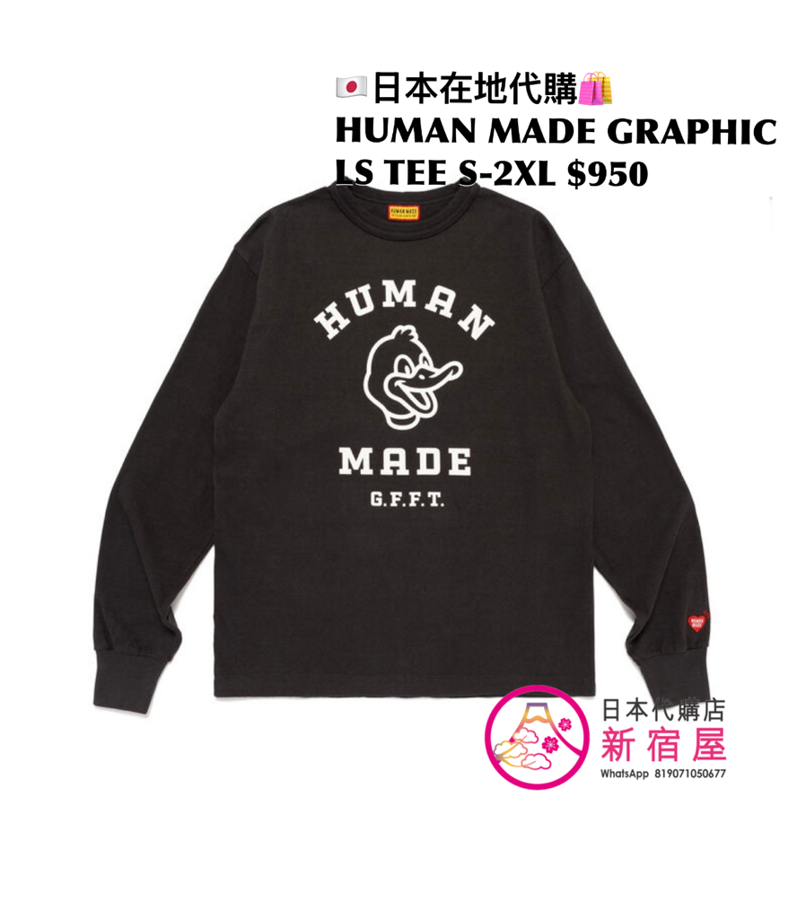 HUMAN MADE GRAPHIC L/S T-SHIRT