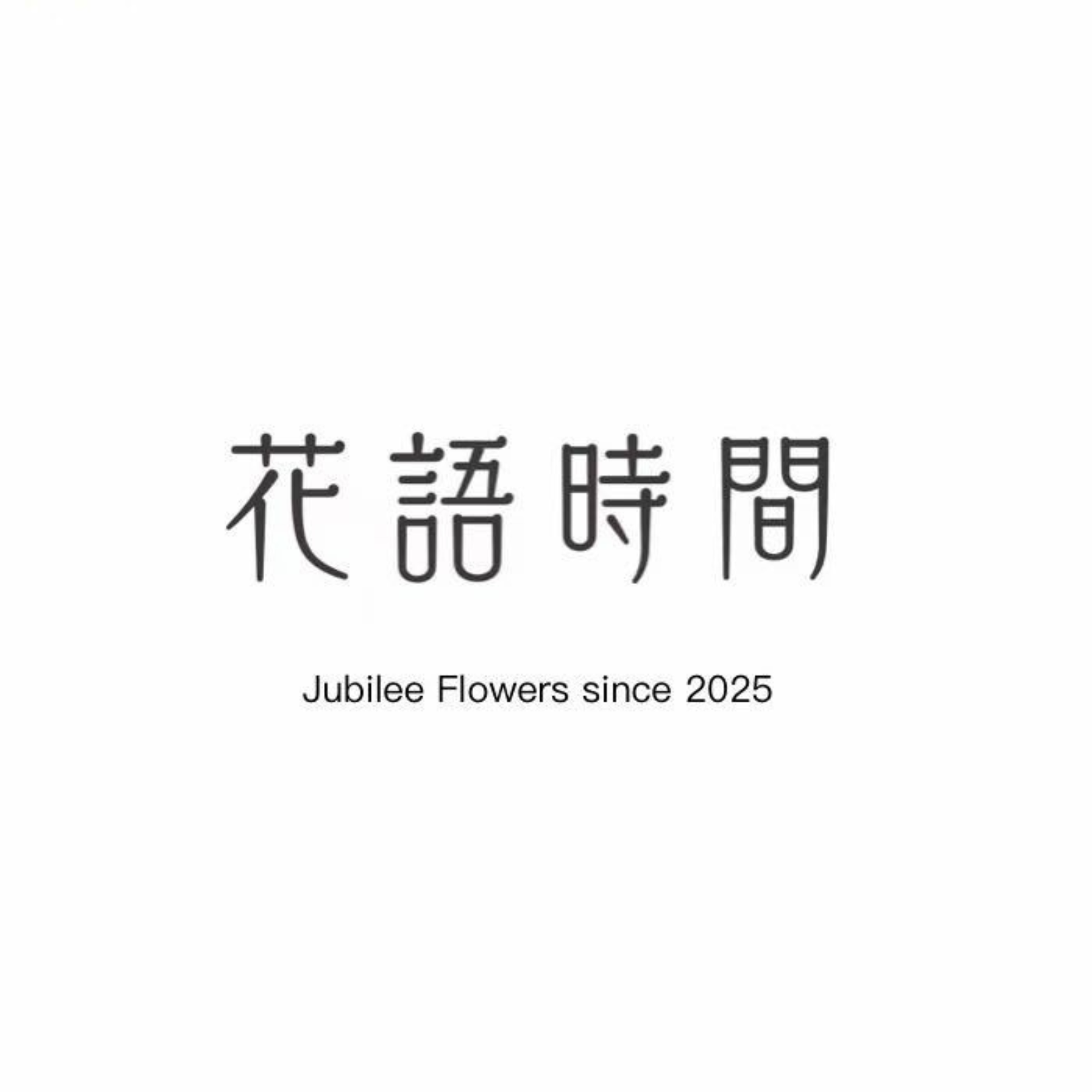 jubileeflowersonline