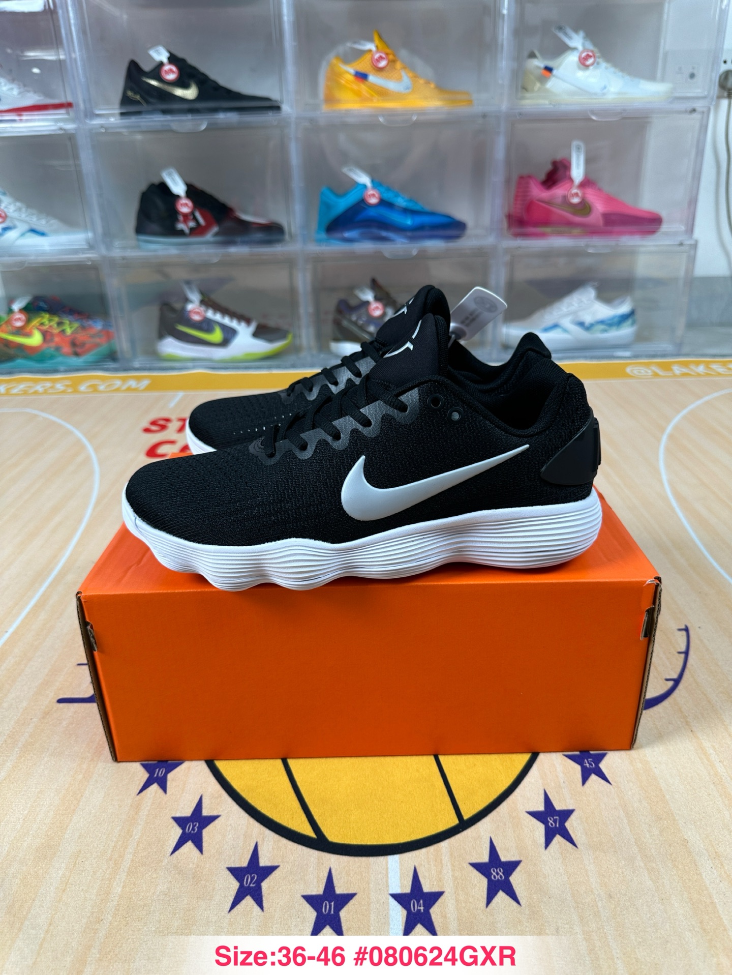 Nike Hyperdunk 2017 Low EP 897637-001 
