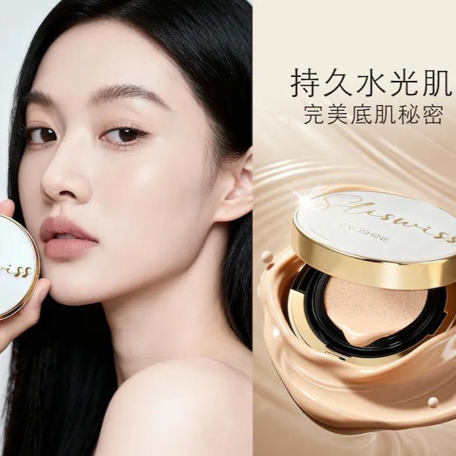 Sliswiss 皇后水光氣墊