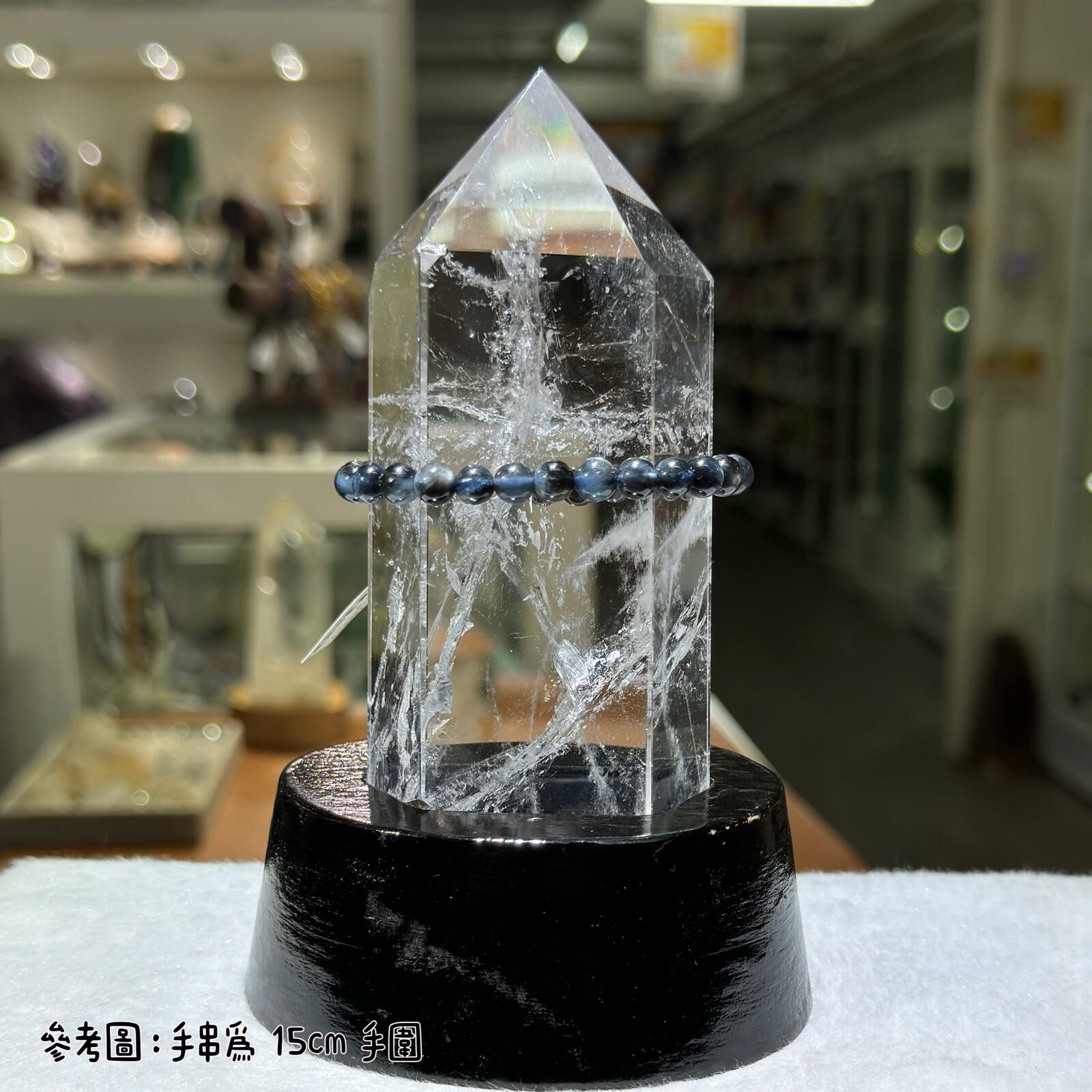 白水晶柱 - 9