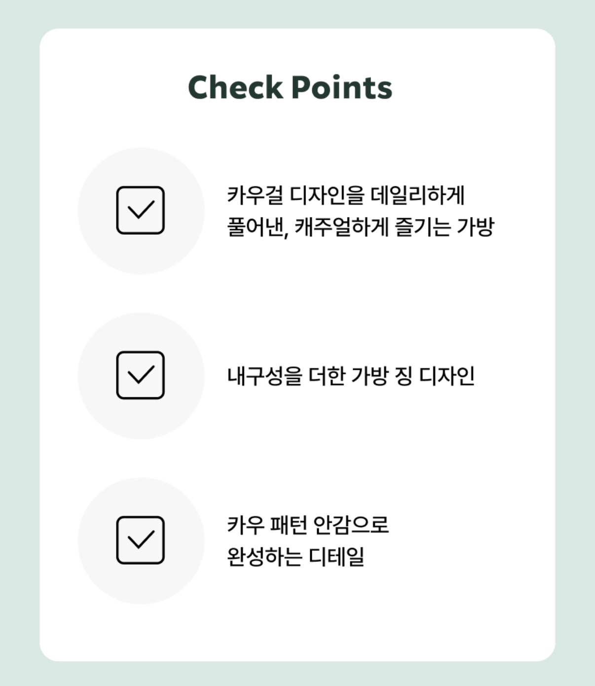 TOY STORY X STARBUCKS Toy Story Cowgirl Bowling Bag 牛仔翠絲棕色保齡球手提袋 