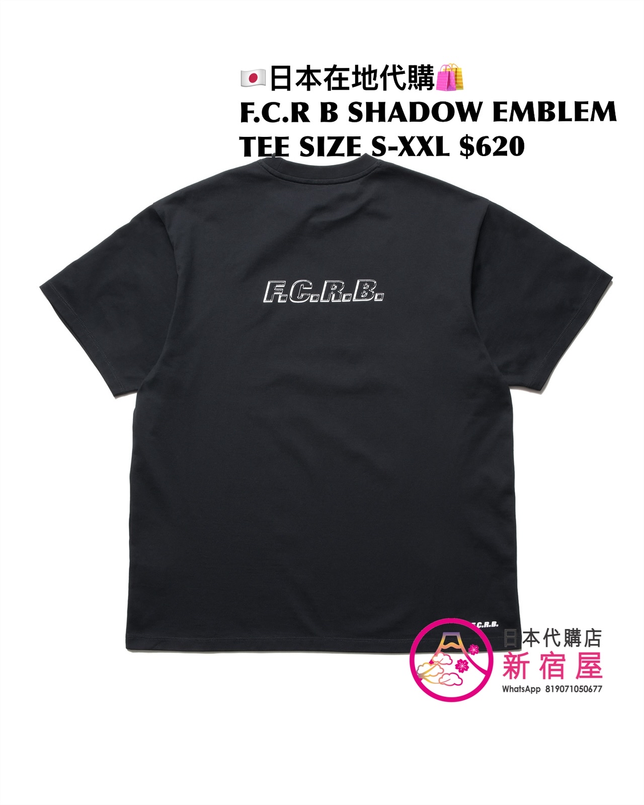 F.C.REAL BRISTOL GODDESS TEE/ SPIRIT TEE/ SHADOW EMBLEM TEE/ 56STARS TEE 