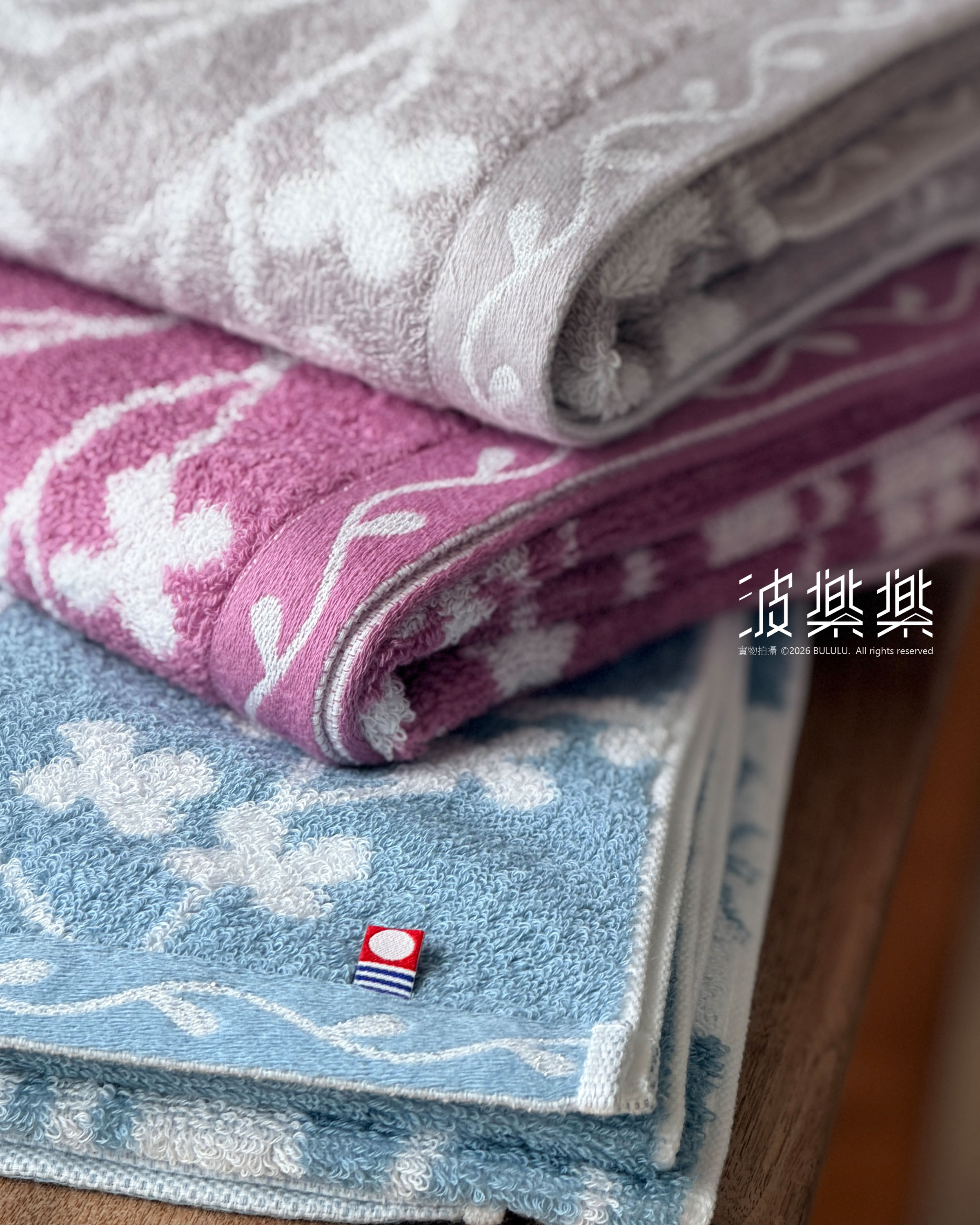 \ ℕ𝔼𝕎! / emiju 甘撚糸 加大浴巾 今治毛巾