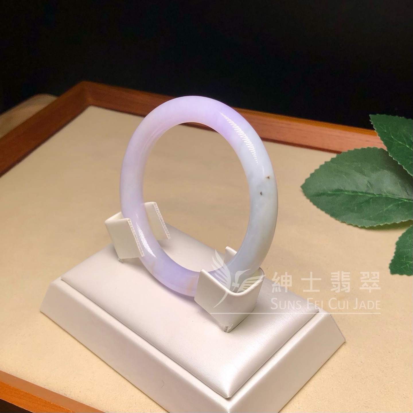 木那紫羅蘭圓鐲54.2mm