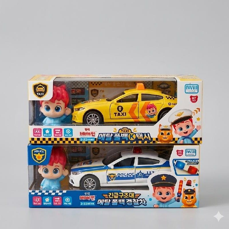【預訂】韓國直送 Bebefinn MiniCar 計程車 / 警車玩具車